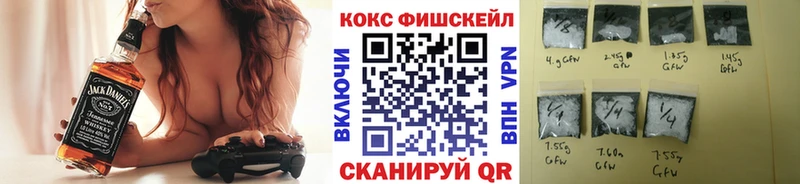 Кокаин Перу  где продают   Отрадная 
