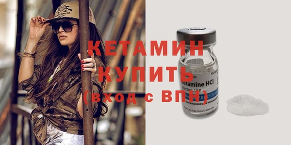 мефедрон VHQ Нефтекумск