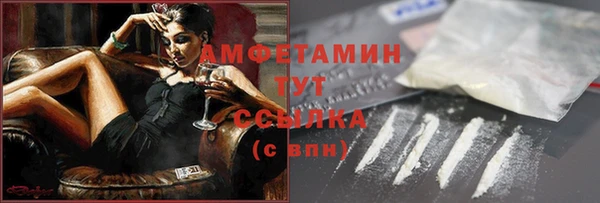 мдма Надым