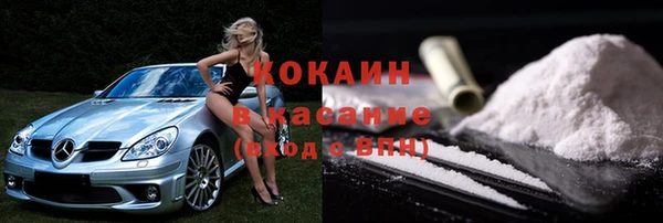 мдма Надым