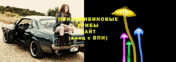 мефедрон VHQ Нефтекумск