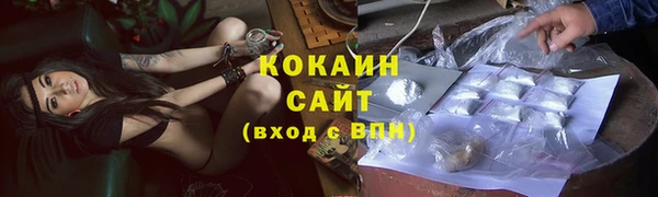 метадон Наволоки