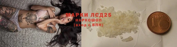 метадон Наволоки