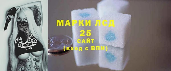 мдма Надым