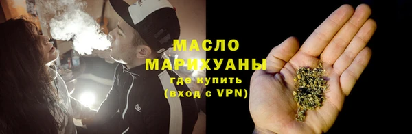 кристаллы Нея