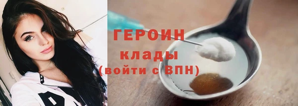 мдма Надым