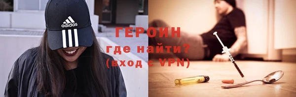 кристаллы Нея