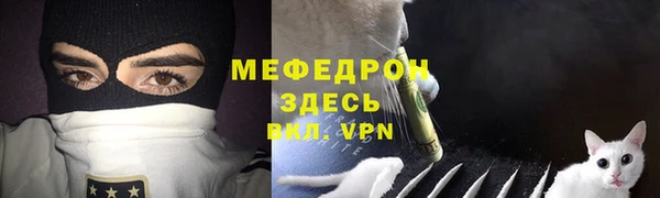 метадон Наволоки
