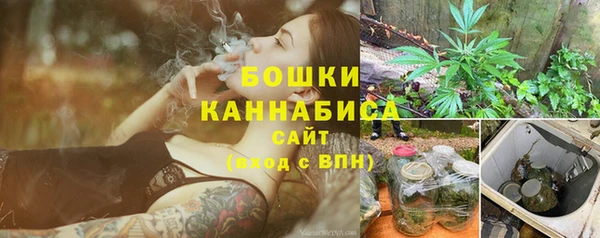 мдма Надым