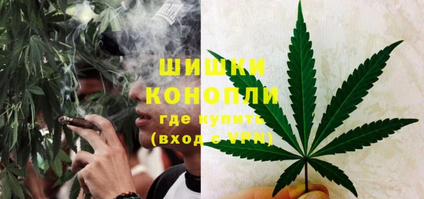 мдма Надым