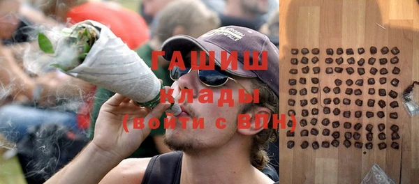 метадон Наволоки