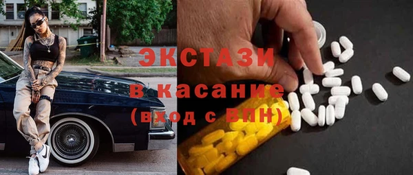 метадон Наволоки