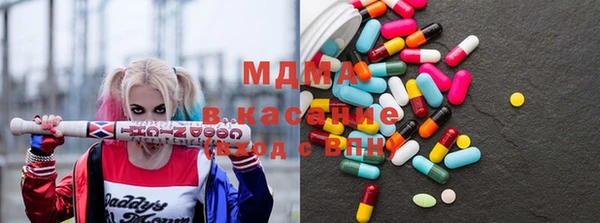 метадон Наволоки