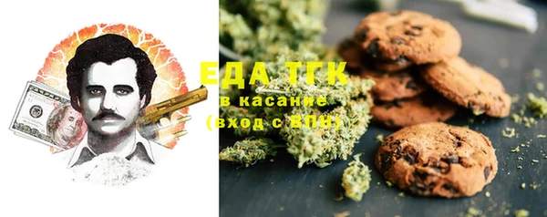 кристаллы Нея