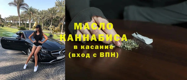 мефедрон VHQ Нефтекумск