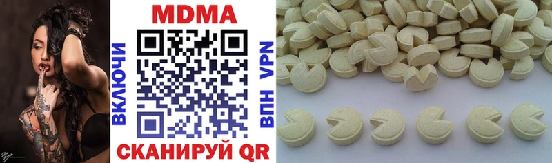 hydra зеркало  Отрадная  MDMA VHQ 